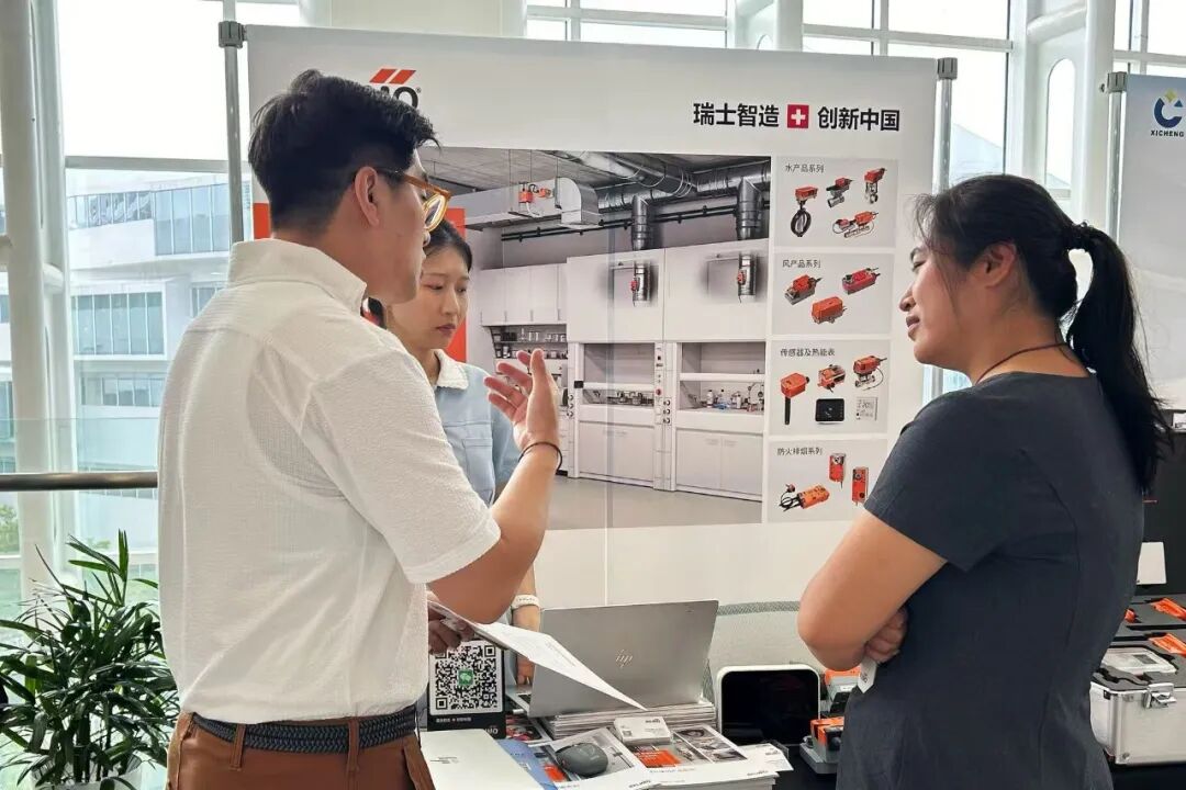 BELIMO亮相第十屆科學實驗室技術(shù)大會