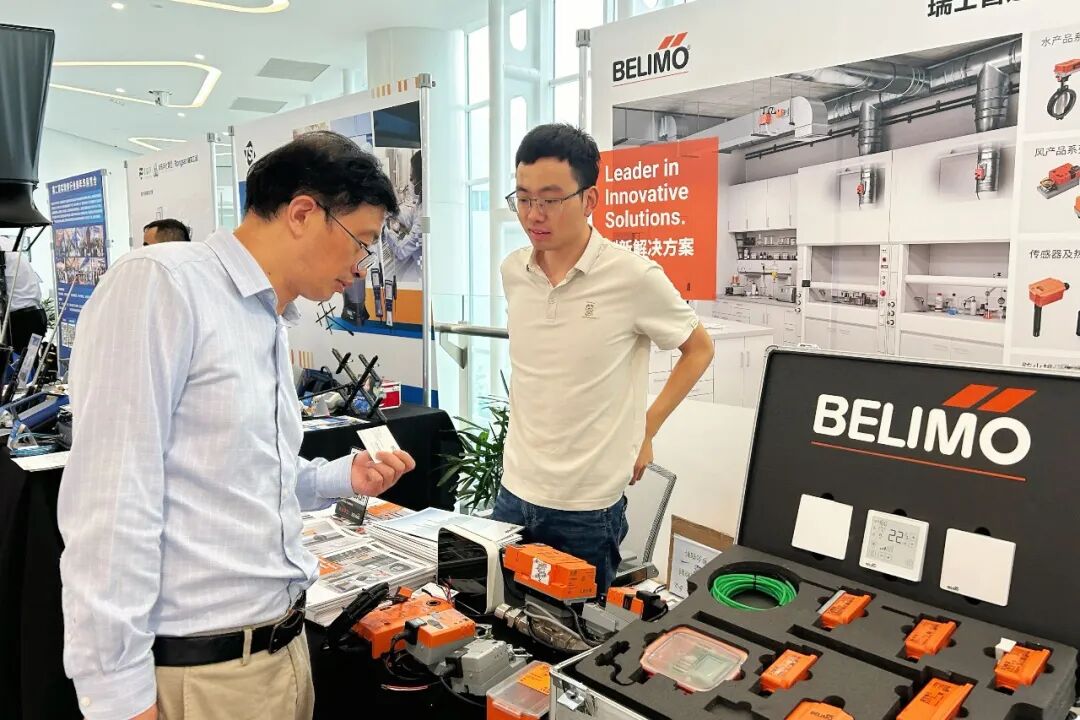 BELIMO亮相第十屆科學實驗室技術(shù)大會