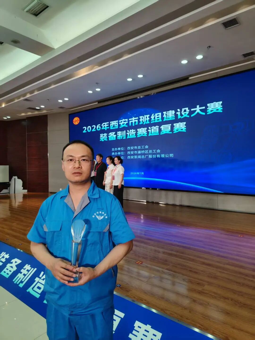 微信图片_20260807101247_868_26.jpg