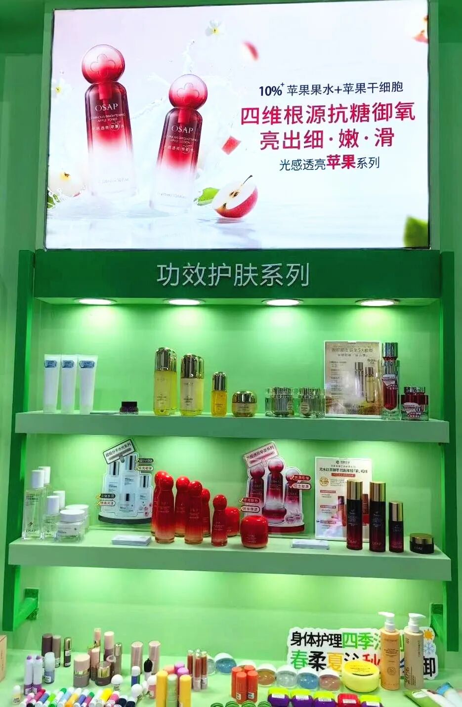 648f8ff7-0e49-44d9-ba7d-19f93067add8