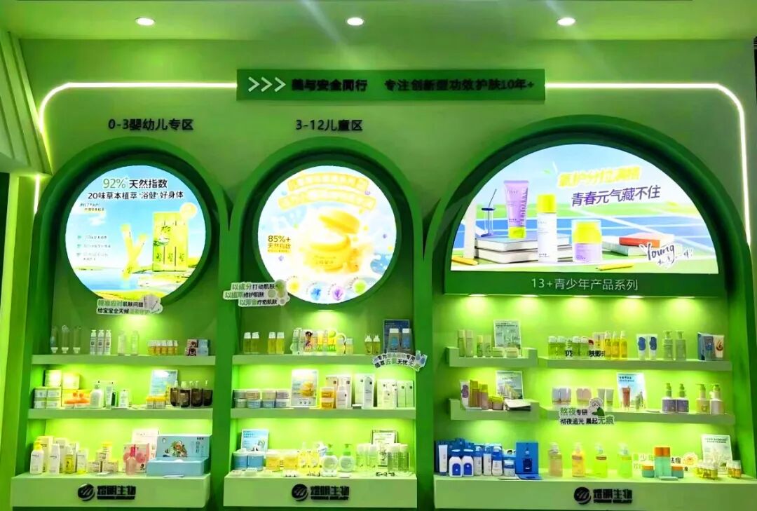 17531109071753110907939085