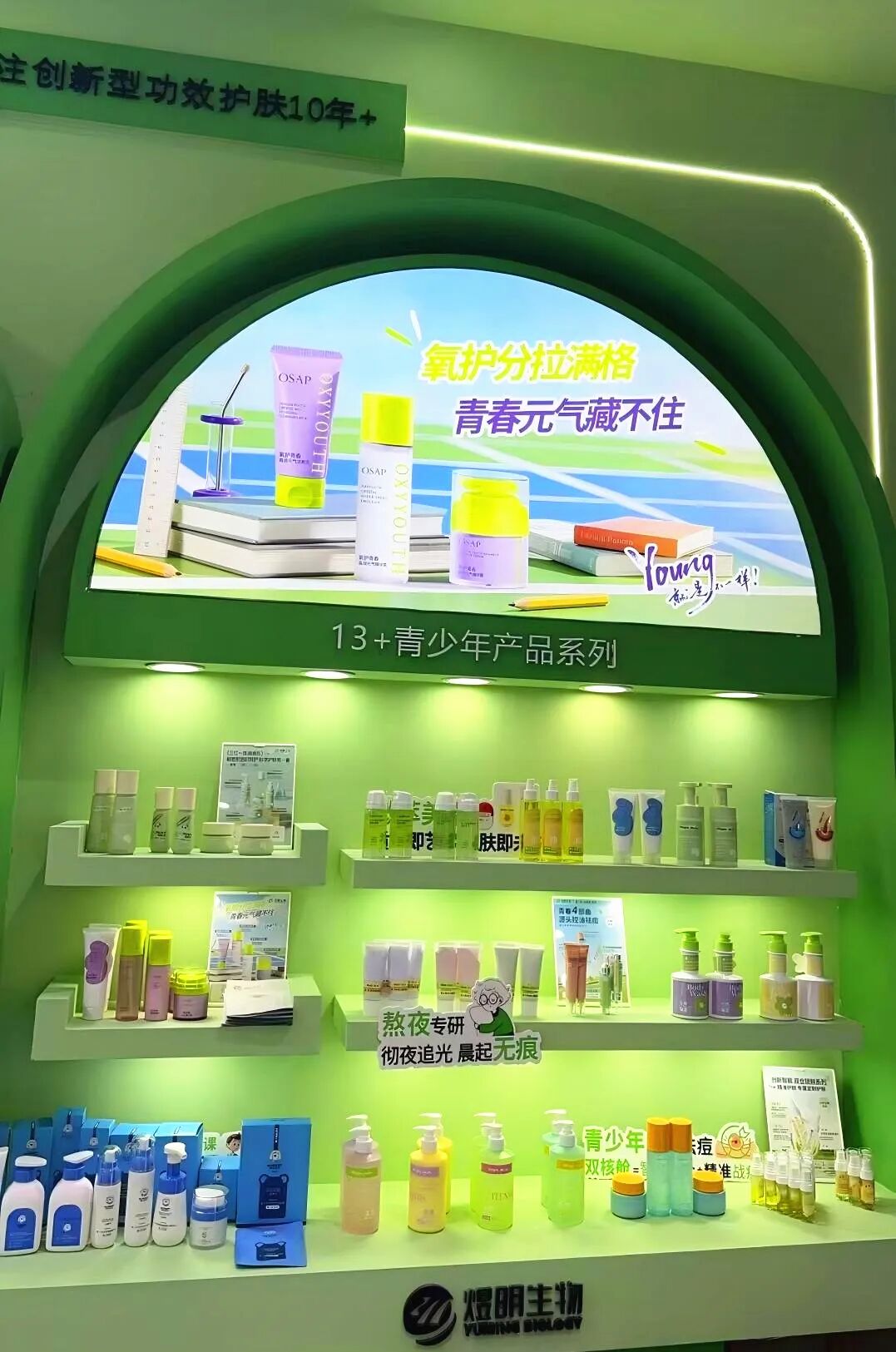 1cbaa5ba-2656-4f0f-ad8d-2f233aa90a9a