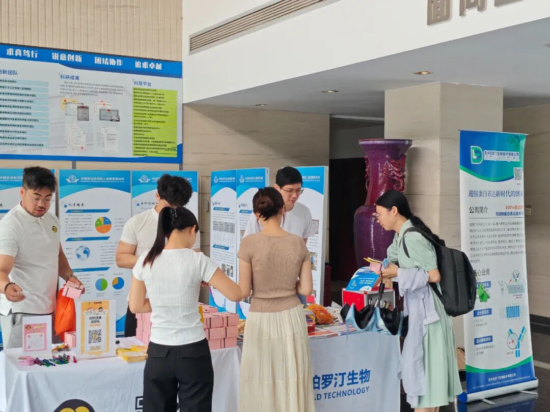 珀羅汀走進(jìn)中國(guó)農(nóng)業(yè)科學(xué)院上海獸醫(yī)研究院