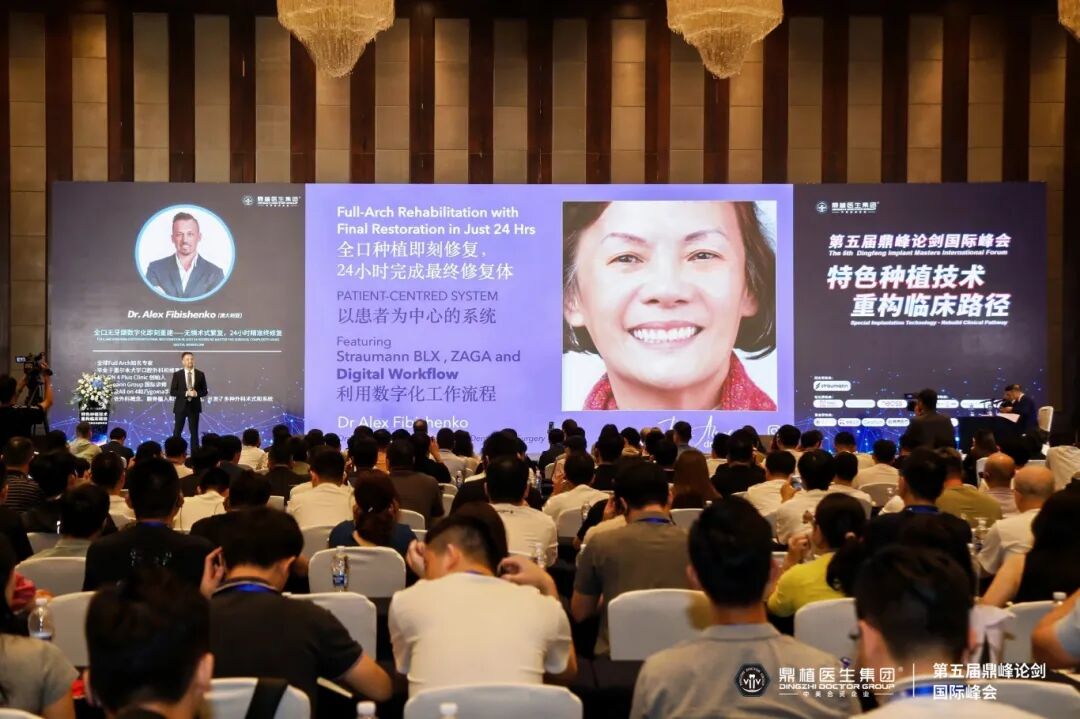 Dr. Alex Fibishenko(澳大利亚)7.jpg