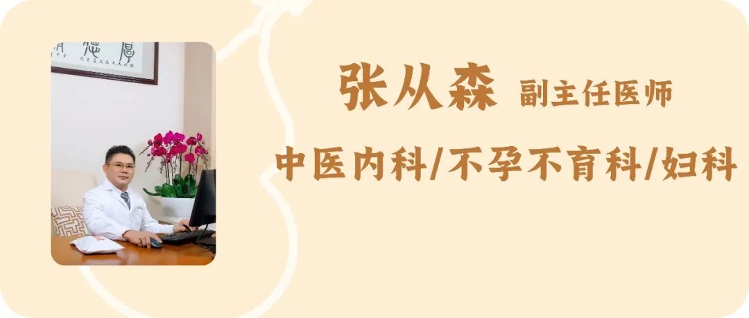 科普文章