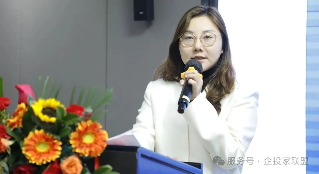 GCBI演讲 霍祈潼.jpg