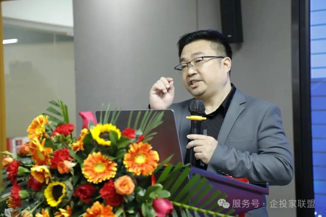 GCBI 王导院长发言 2.jpg