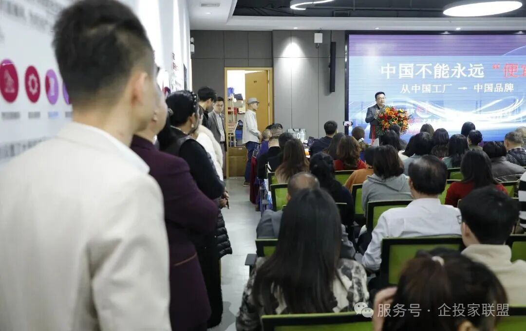 GCBI 王导院长发言 4.jpg