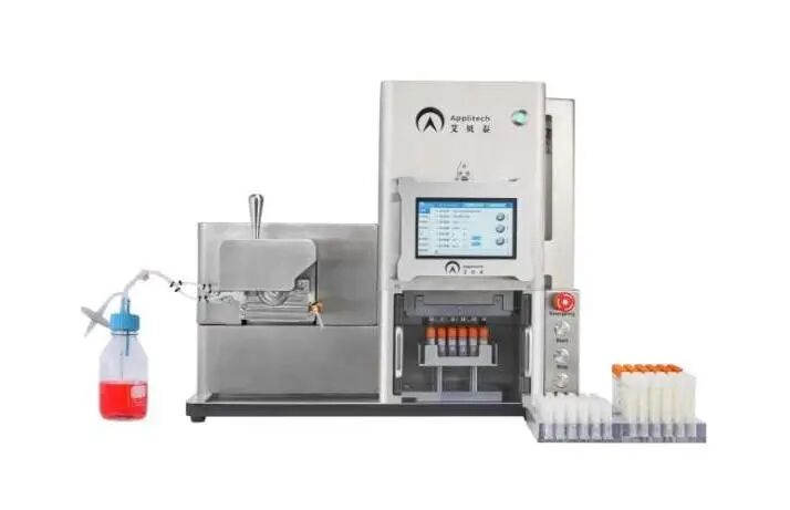 相約蘇州丨艾貝泰誠邀您參加第二十四屆中國生物制品大會(huì)（CBioPC2025）