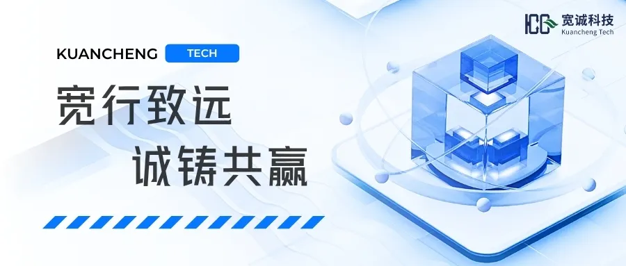 宽诚·科研之路 | 超声波岩盐气溶胶联合振动排痰在AECOPD中的疗效解析 宽诚·科研之路 | 超声波岩盐气溶胶联合振动排痰在AECOPD中的疗效解析