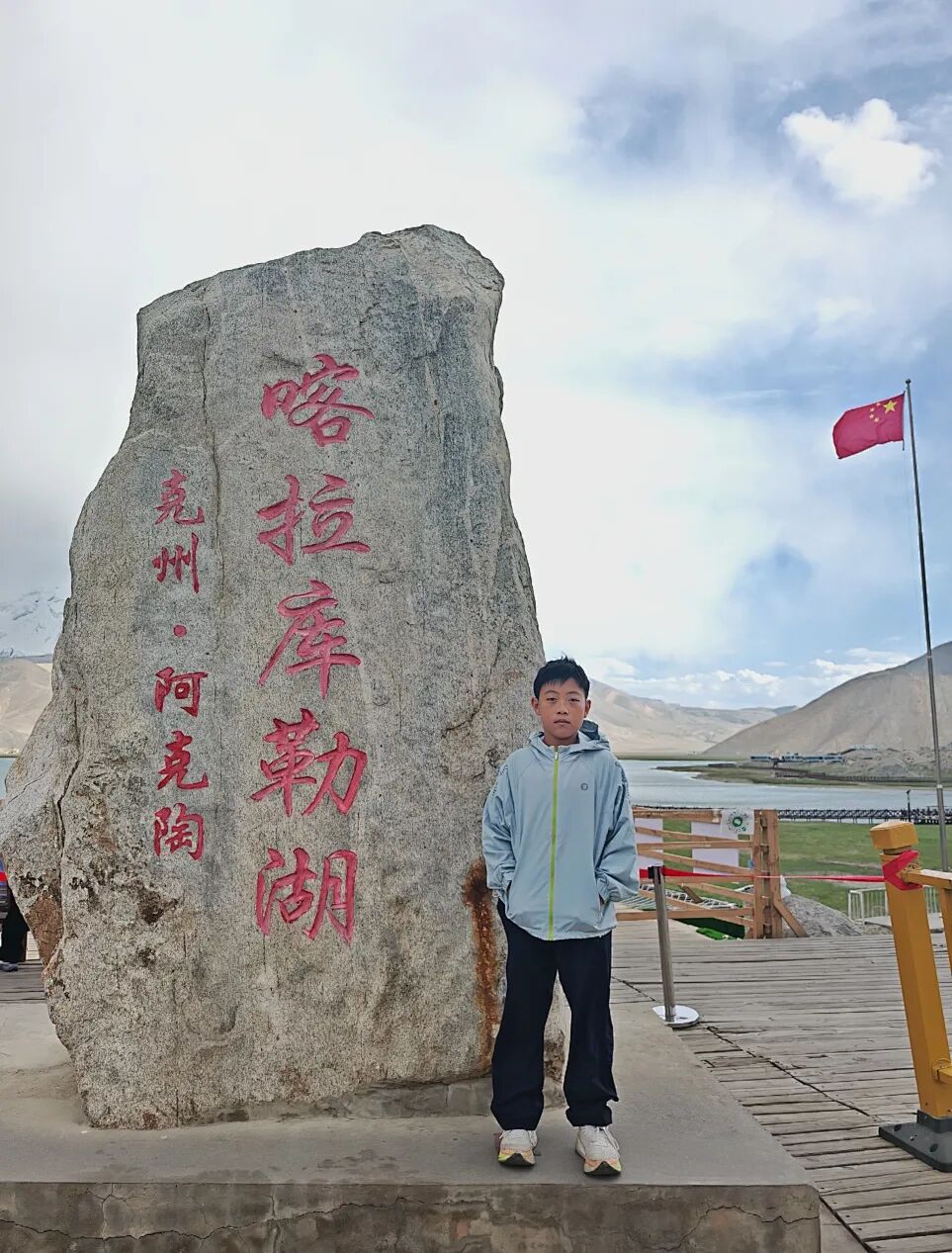 图片