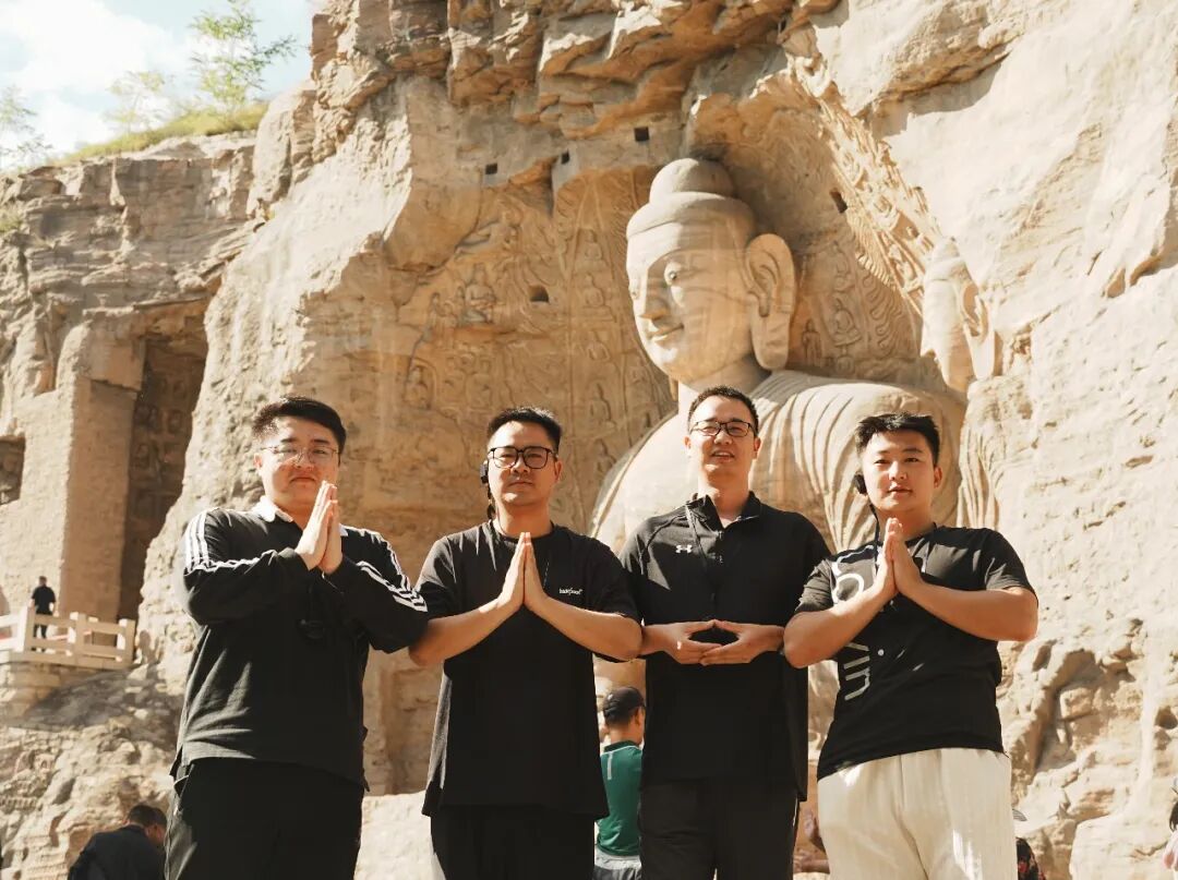 上瑞控股