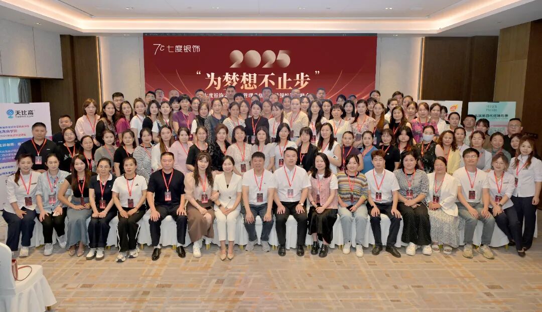 DSC_5265 拷贝 3.jpg