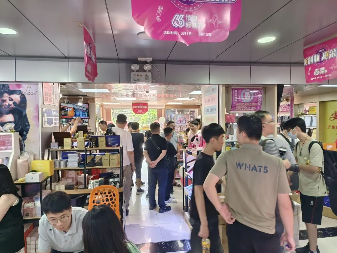 为什么超10000家情趣店选择趣爱阁1.jpg