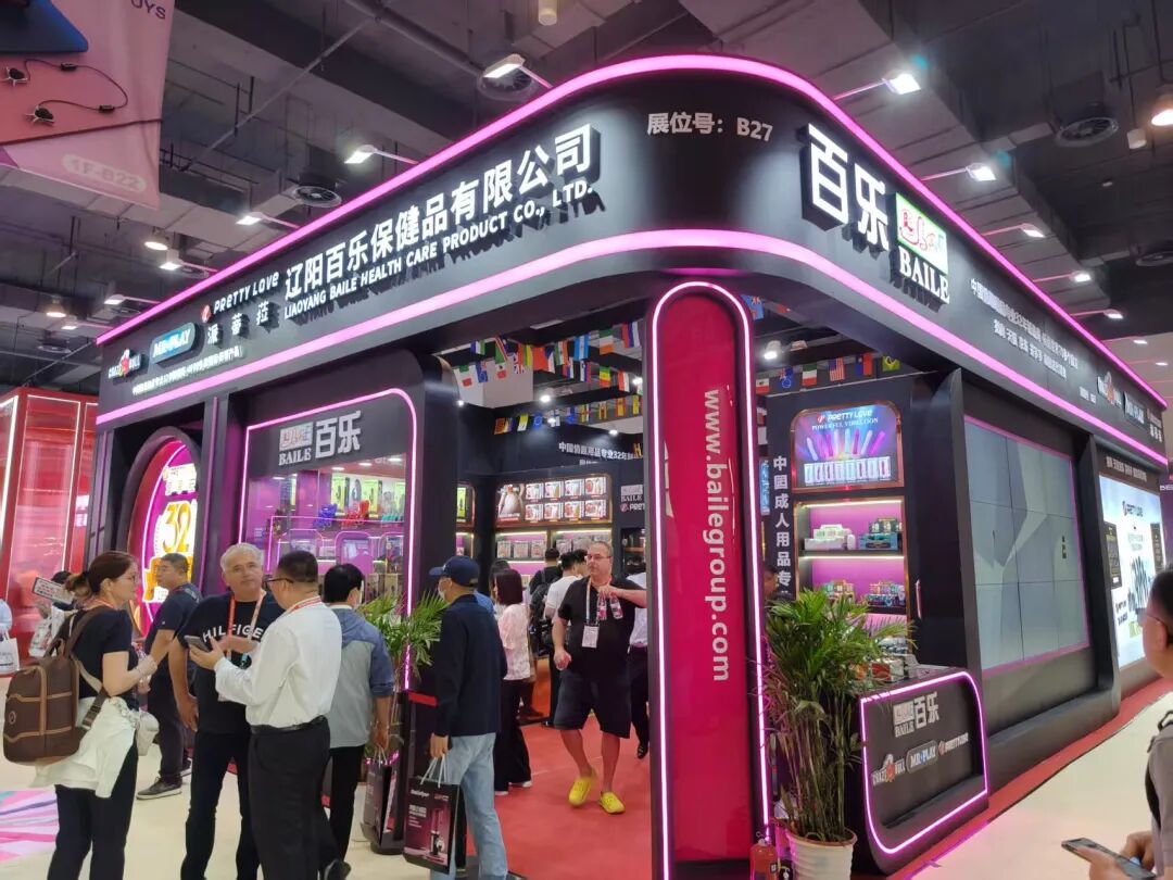 2025一票难求！上海成人展火爆是行业体现2.jpg