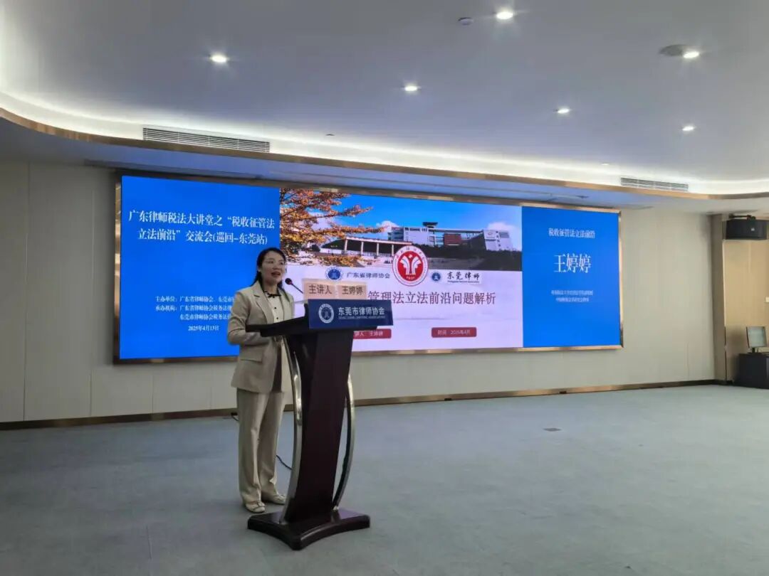 微信图片_20250414141511.jpg