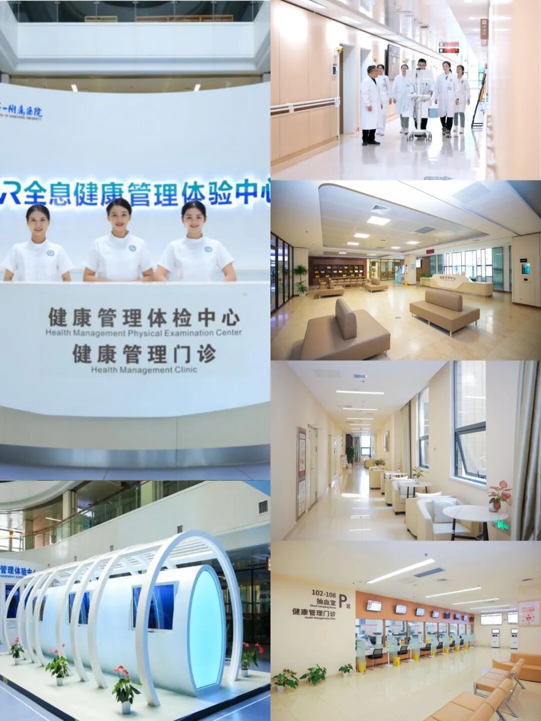 妇检床怎么上【健康科普】妇科体检“不社恐”指南：选对时间+解锁姿势，轻松通关！_https://www.jmylbn.com_新闻资讯_第22张