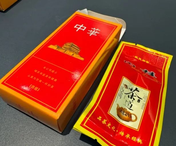 商标
