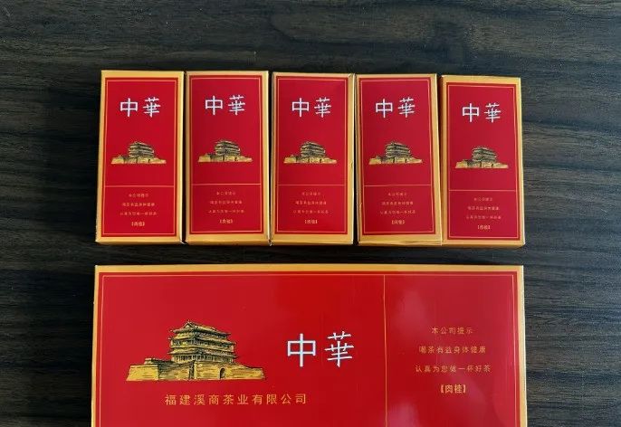 商标