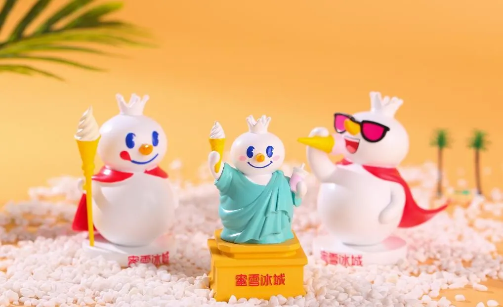 蜜雪冰城胖东来