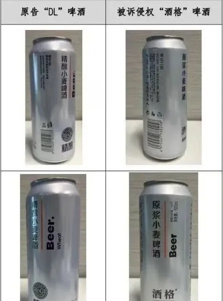 蜜雪冰城胖东来