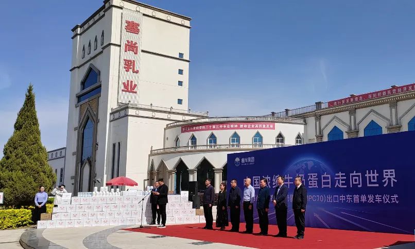 微信图片_20250515135742.jpg