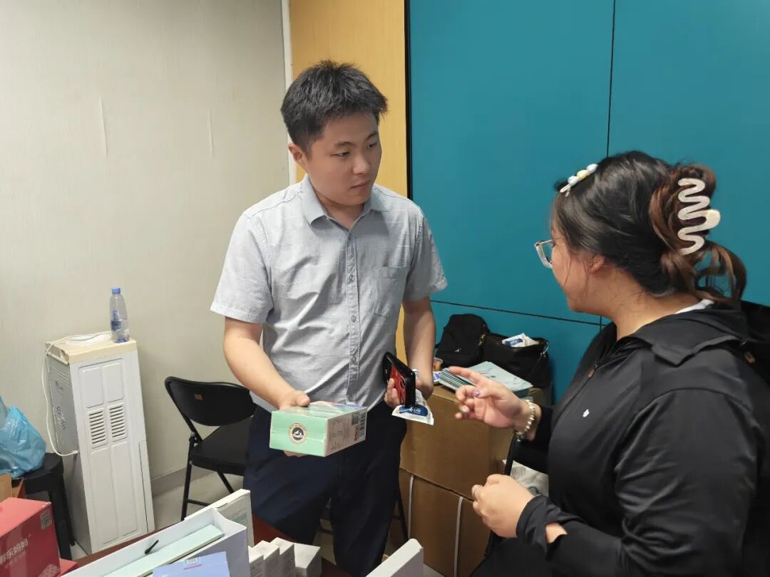 微信图片_2026-08-03_173730_175.png