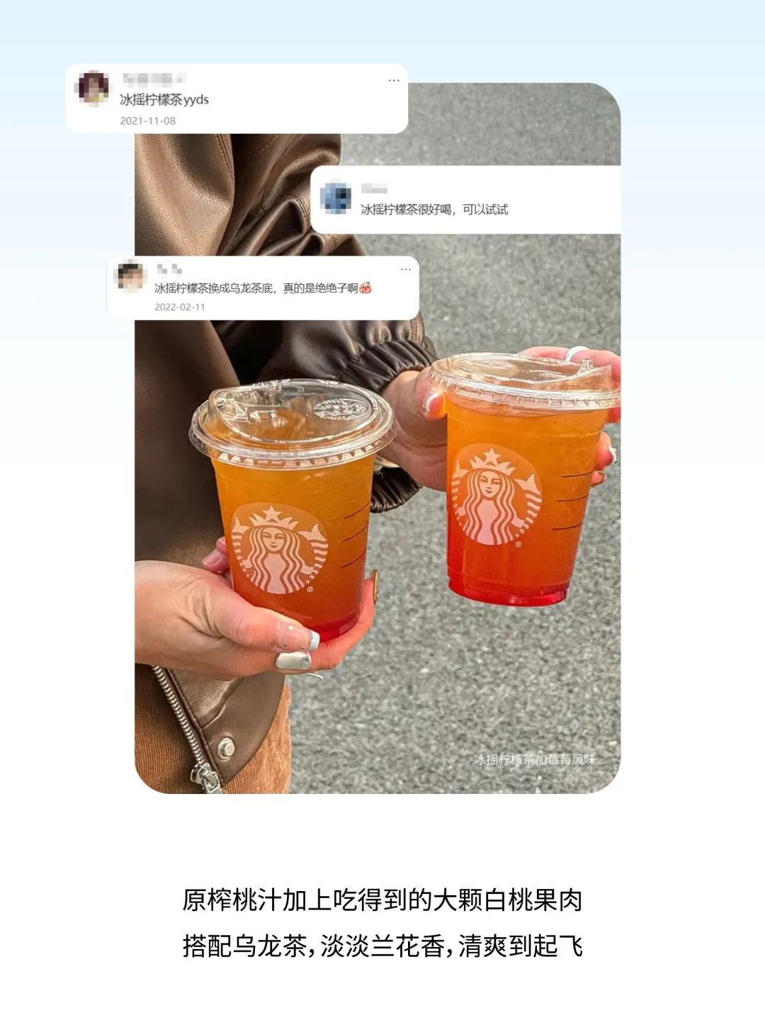 夏日清爽开局指南