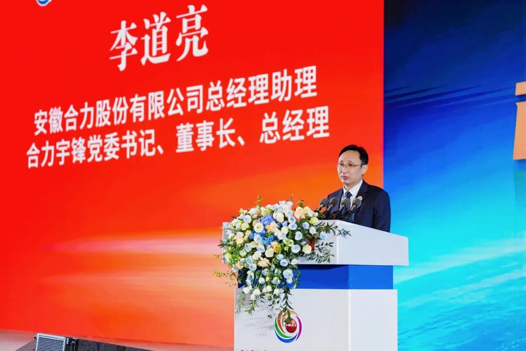 微信图片_2025-11-12_094635_625