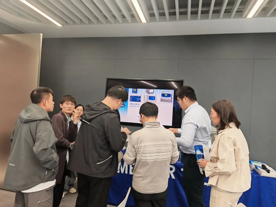 破解新版藥典合規(guī)難題，梅特勒托利多在滬舉辦制藥用水檢測(cè)實(shí)戰(zhàn)研討會(huì)