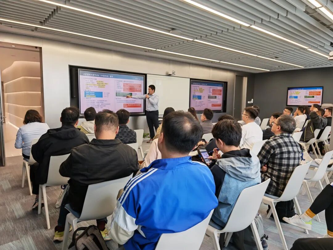 破解新版藥典合規(guī)難題，梅特勒托利多在滬舉辦制藥用水檢測(cè)實(shí)戰(zhàn)研討會(huì)