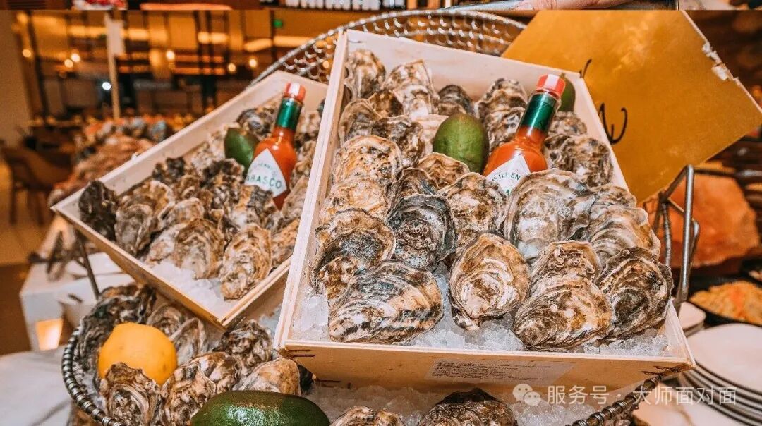 广州琶洲威斯汀自助午餐299起2大1小 海鲜刺身烤肉畅吃端午暑期通用