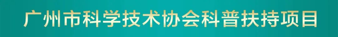晚睡晚起让人长期处于炎症状态,晚睡晚起危害上热搜！专家提醒，你的作息该“整改”啦