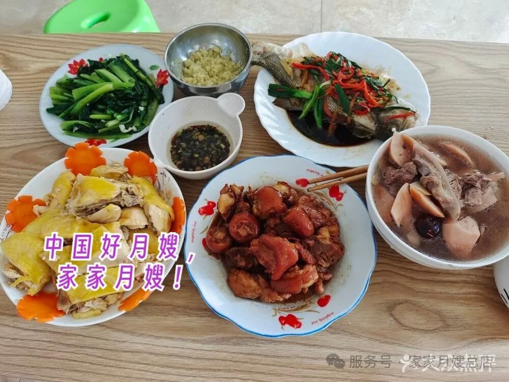 为什么生二胎一定要请金牌月嫂？