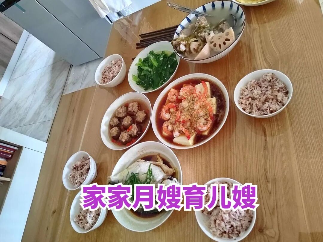 下午甜点