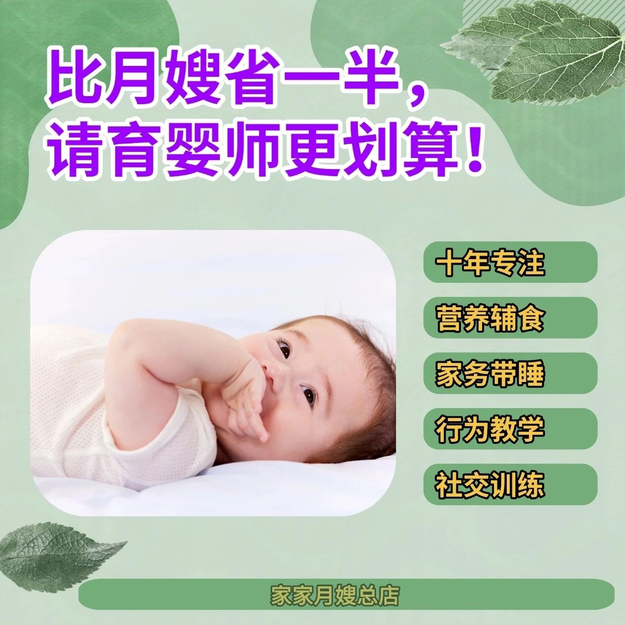 试着做一个有弹性的妈妈