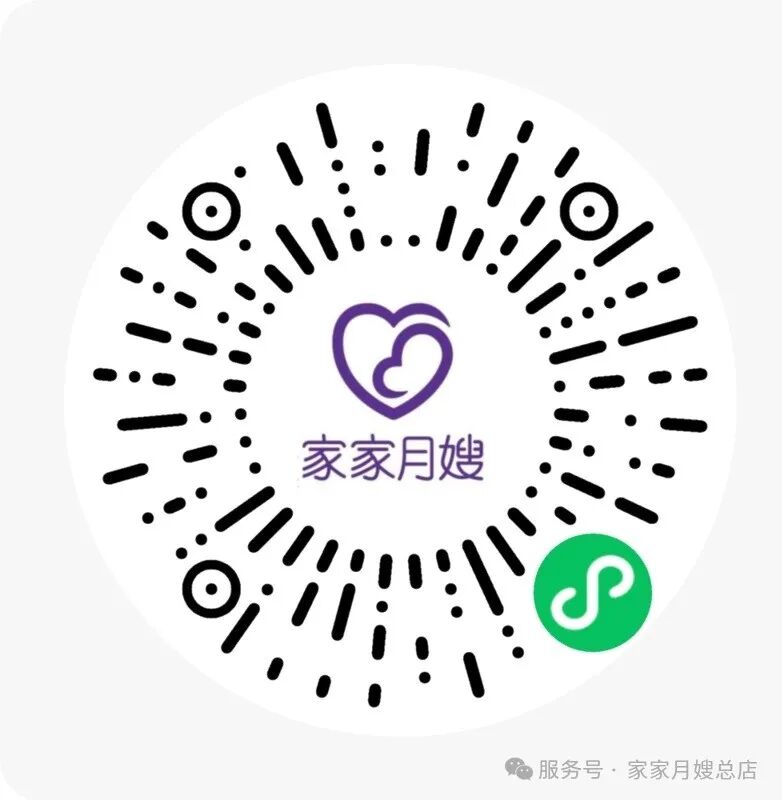 课程宣传图