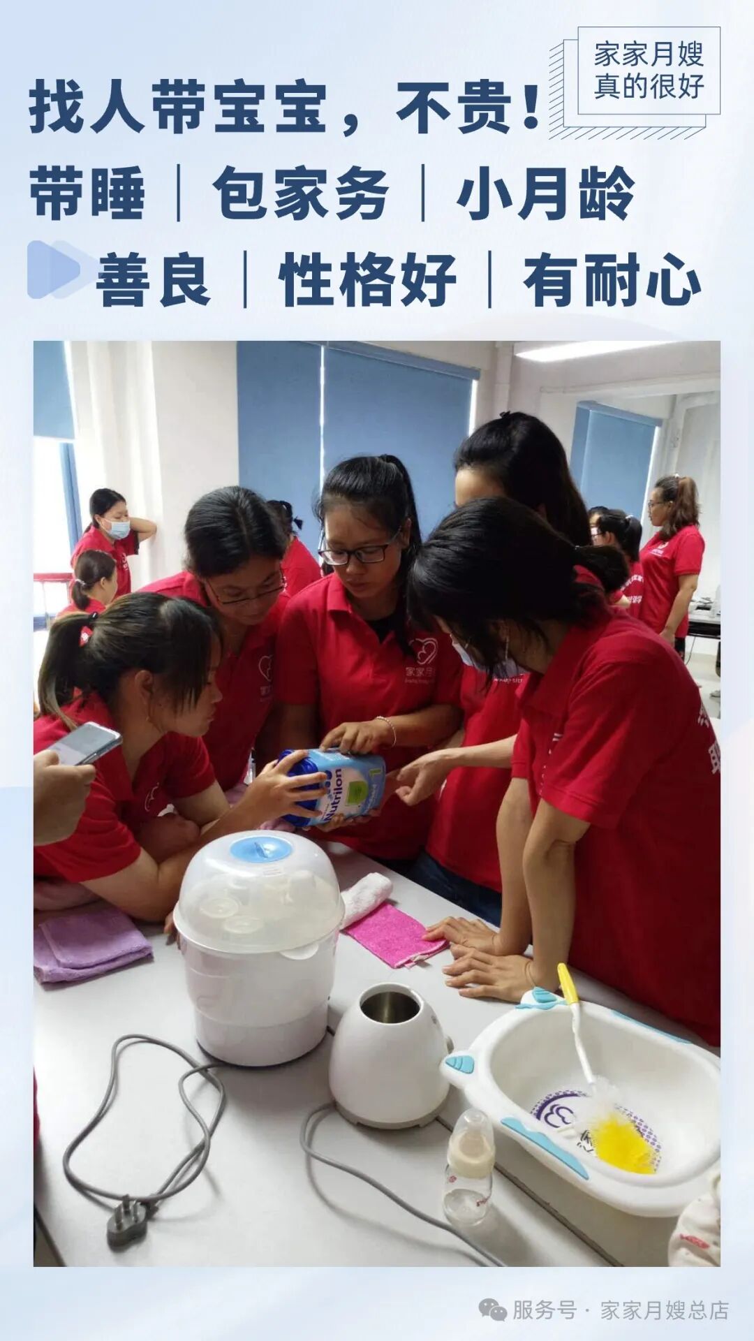 您带娃是不是太“干净”了，适当地散养其实对宝宝有很多好处！