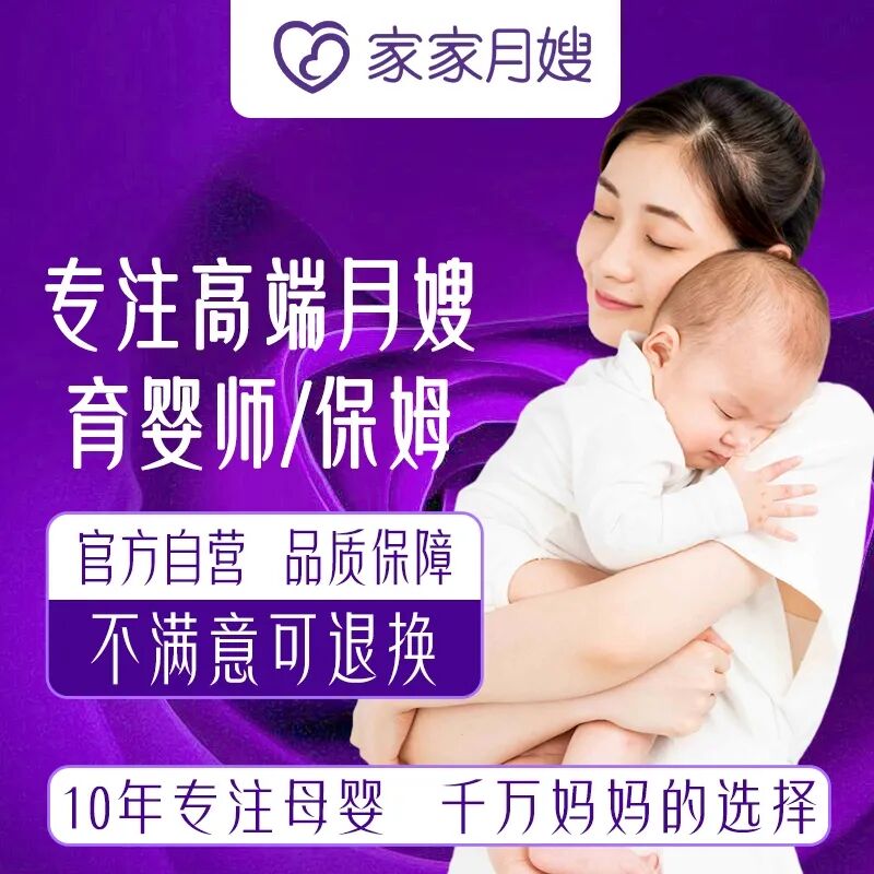 关键决策