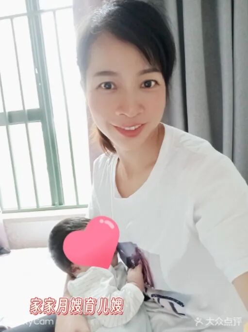 陈姐的专业证书
