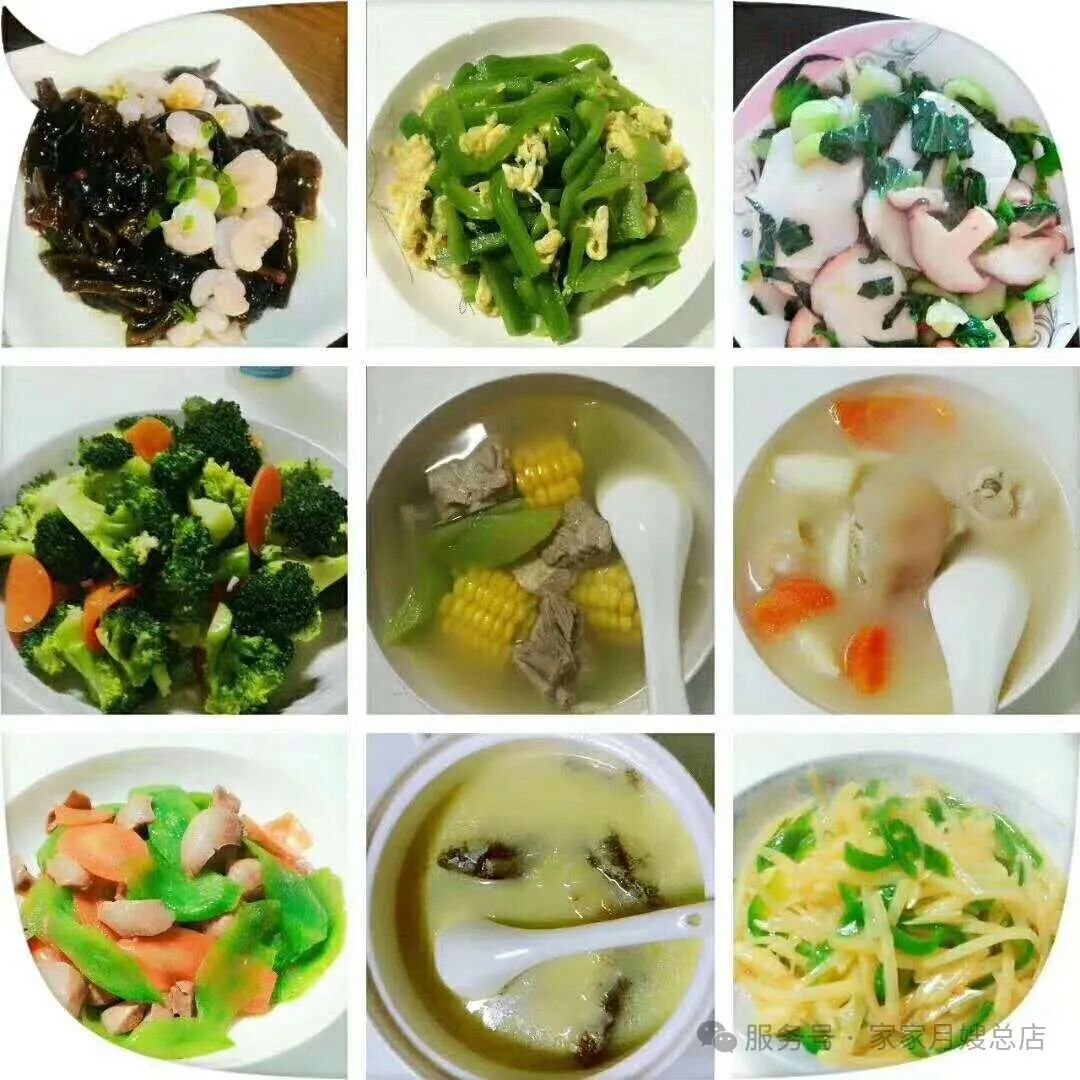 一张实拍图，展示一份精心搭配的42天月子餐，有汤、有菜、有主食，标注“第15天：排恶露阶段食谱”