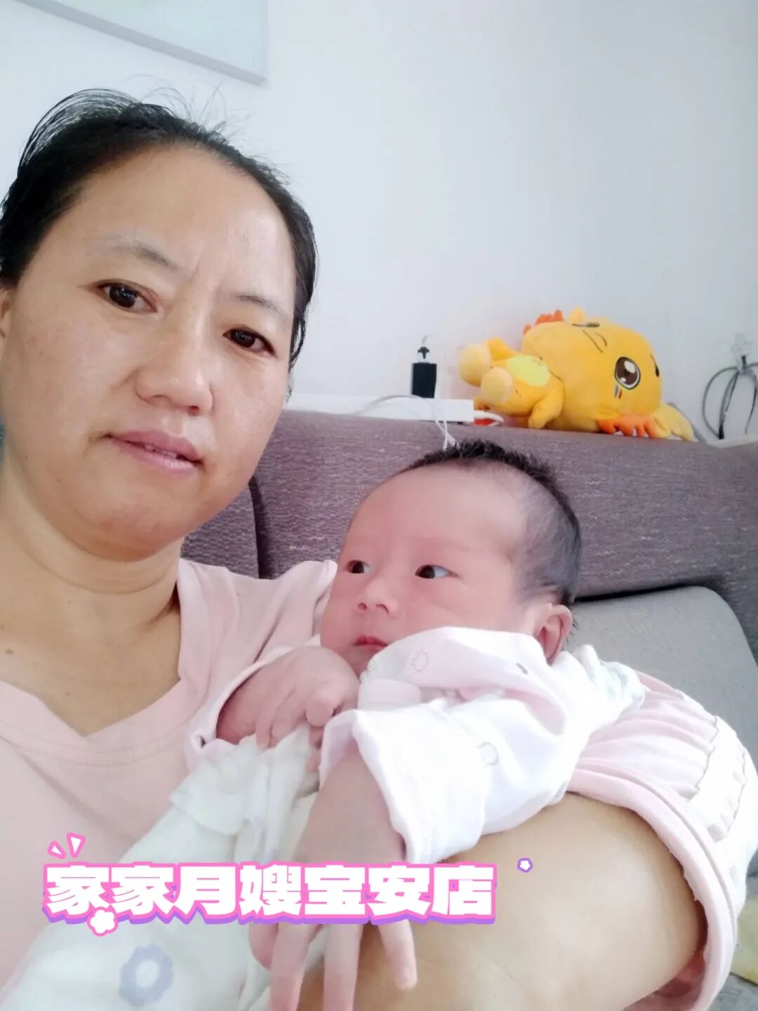 客户0差评！五星月嫂袁美华：用专业与真心，为每个家庭点燃温暖的“光”