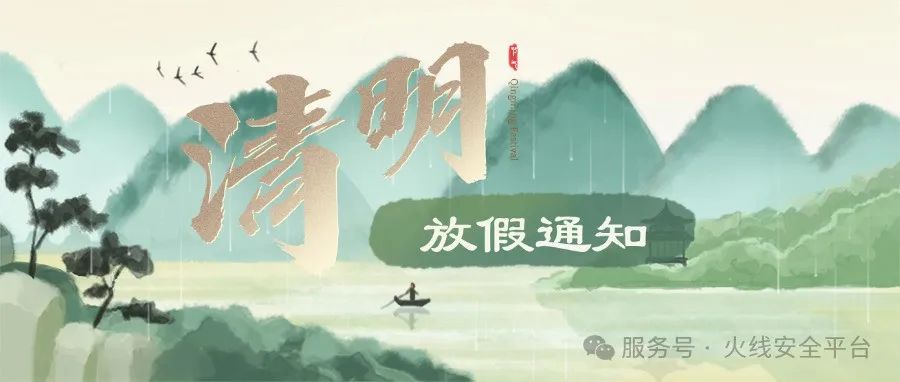 文章封面