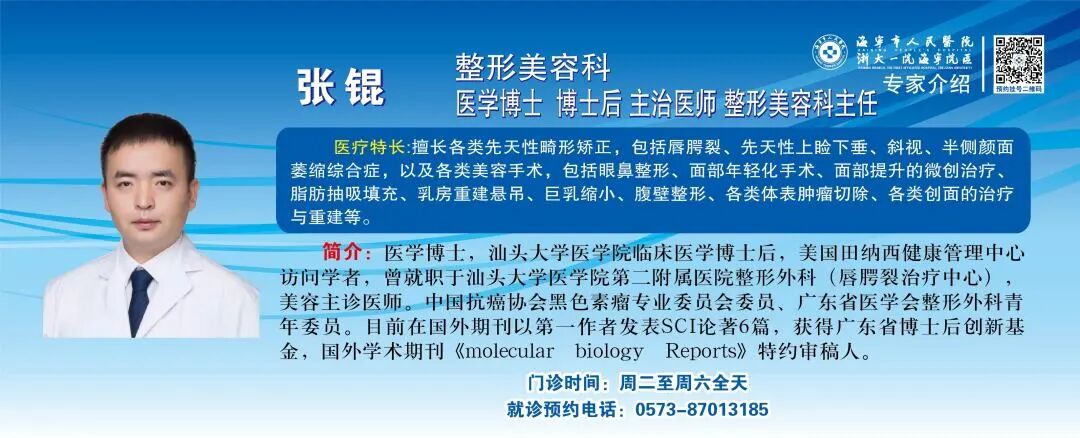 微信图片_20260622145017_731_20.jpg