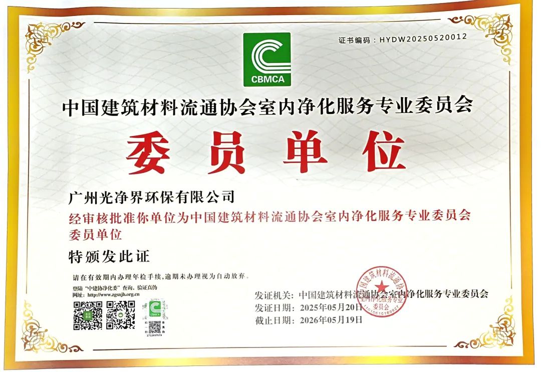 伊以冲突极速升级