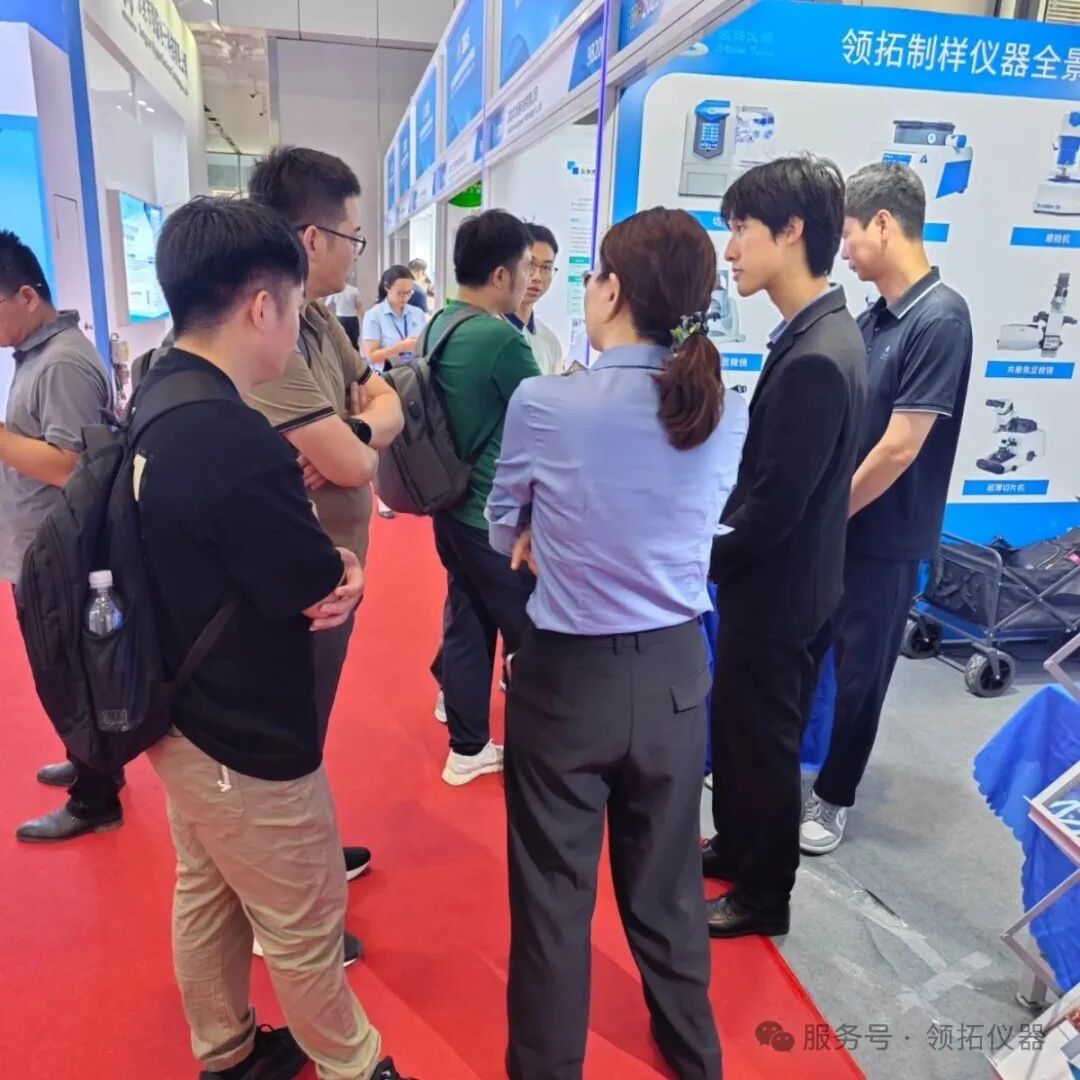 領(lǐng)拓聚焦 | 第十七屆深圳國(guó)際電池技術(shù)交流會(huì)/展覽會(huì)（CIBF2025）