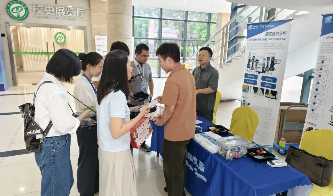 領(lǐng)拓聚焦 | 2025年粵港澳量子科技論壇