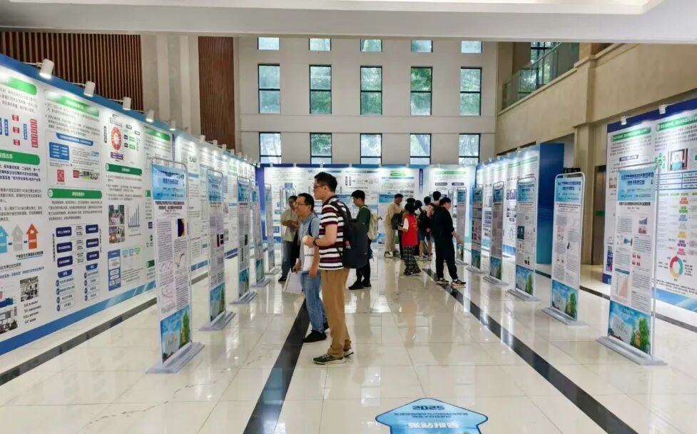 領(lǐng)拓聚焦 | 2025年粵港澳量子科技論壇