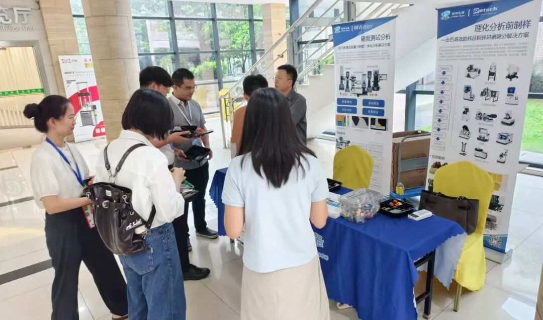 領(lǐng)拓聚焦 | 2025年粵港澳量子科技論壇