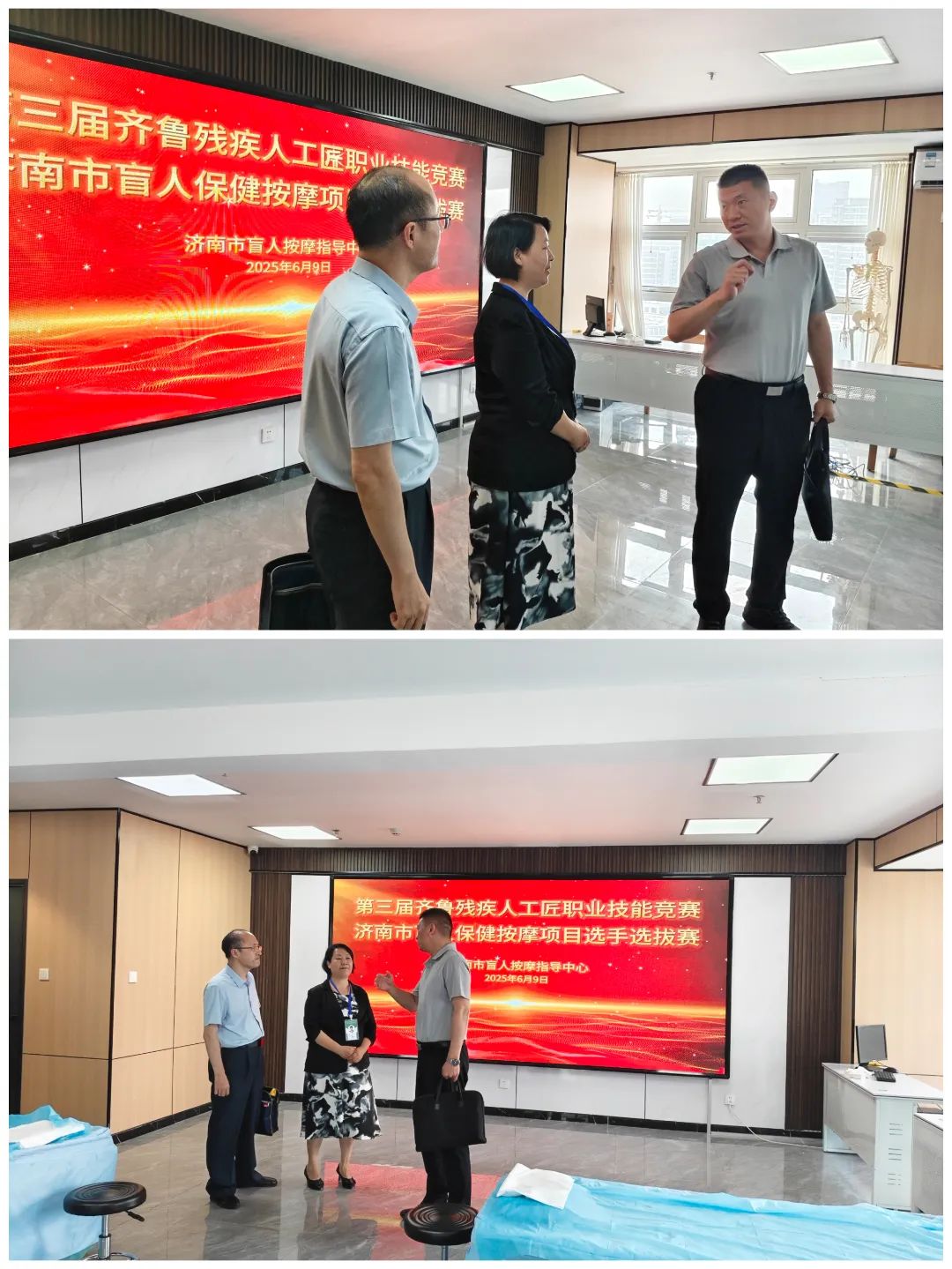 微信图片_20250611154010.jpg